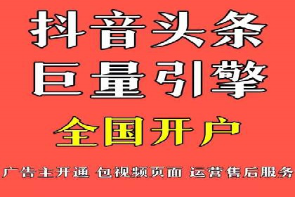 知乎信息流广告投放策略的五大关键点及案例