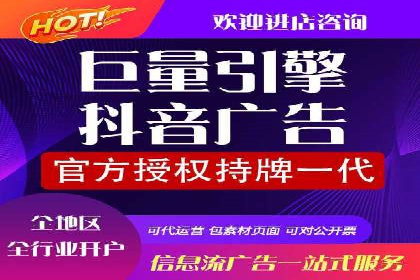 深入了解SEM托管公司的操作技巧与成功案例