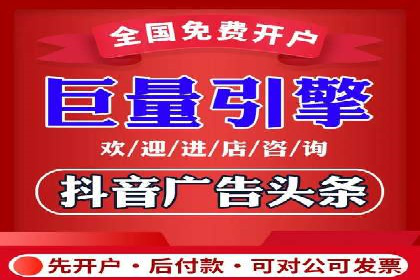 百度网络推广在房地产行业的成功案例分析